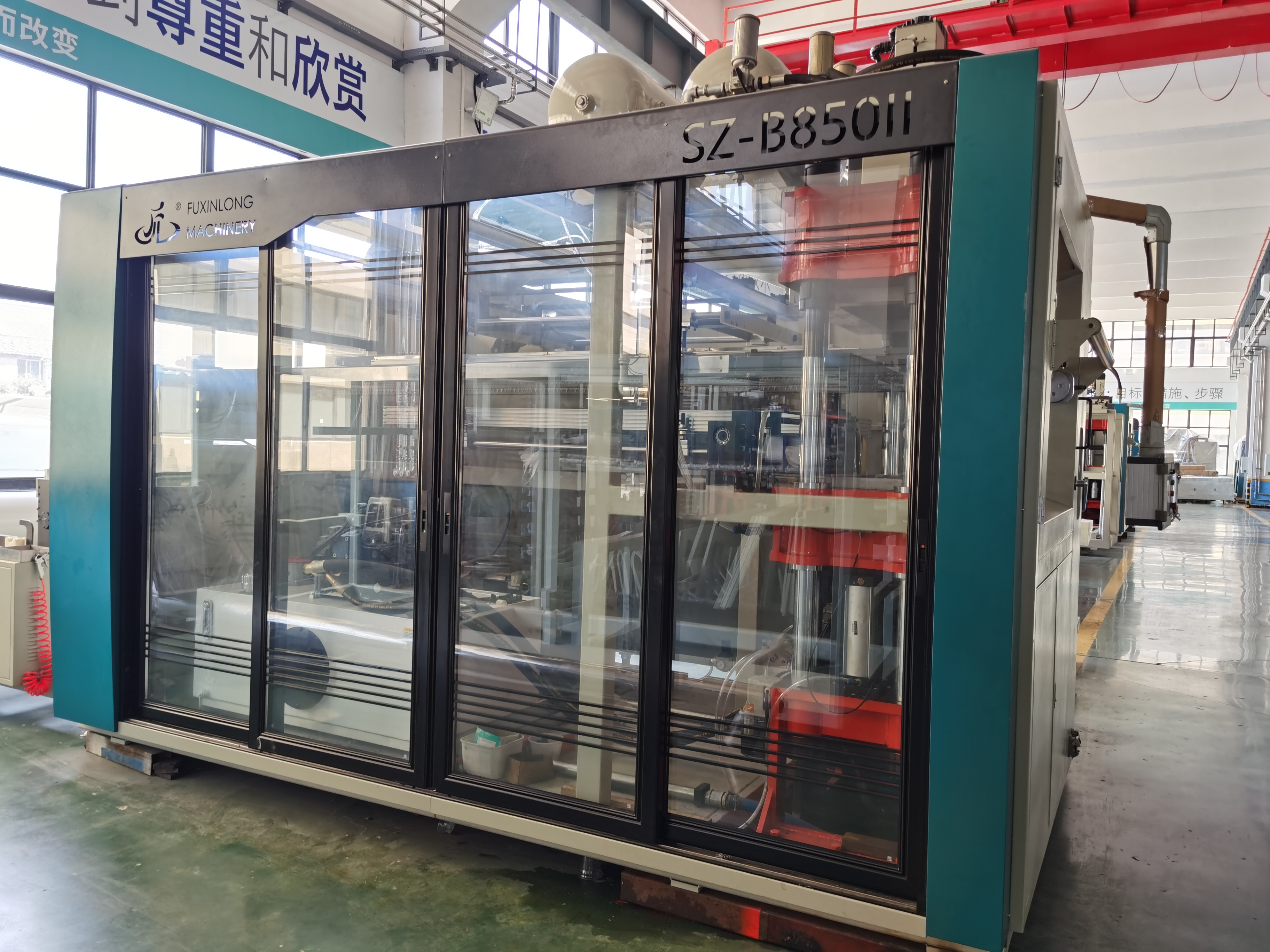 Plastic Cup Thermoforming Machine